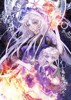 I’ll Raise You Well in This Life, Your Majesty!