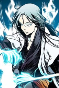 Memoir of the God of War