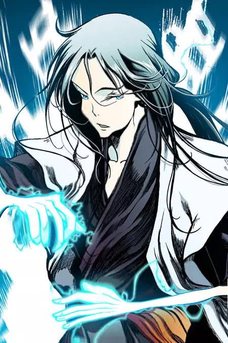 Memoir of the God of War