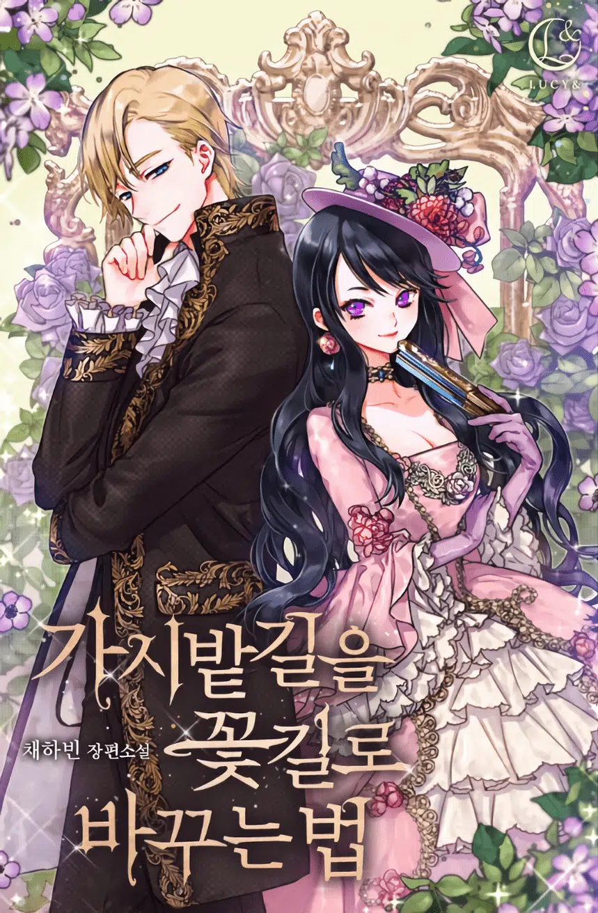 How to Change a Path Full of Thorns Into One Full of Happiness How to Change a Path Full of Thorns Into One Full of Happiness