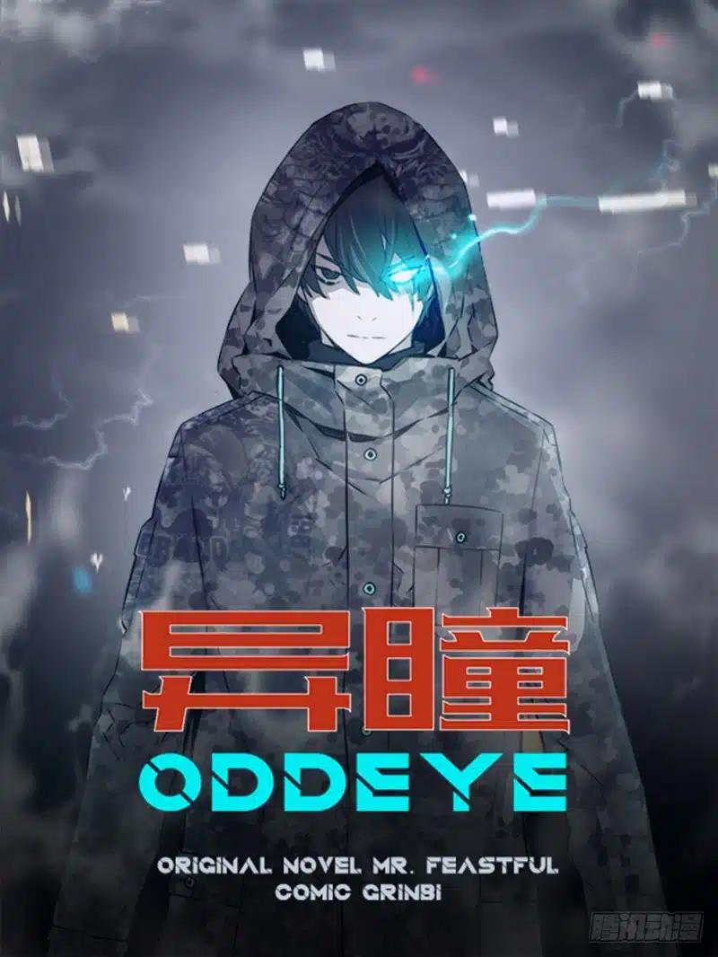 ODDEYE ODDEYE
