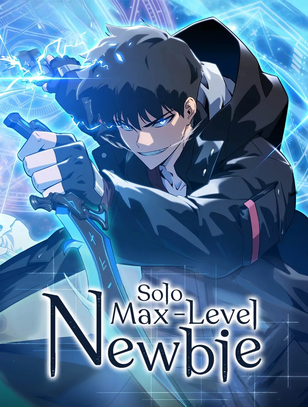 Solo Max-Level Newbie ผู้เล่นหน้าใหม่เลเวลแมกซ์