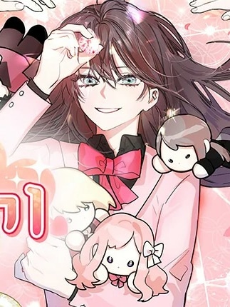 Heart Throbbing Conqueror