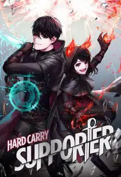 Hard Carry Support Hard Carry Support