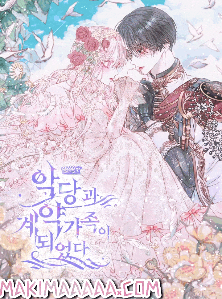 Becoming the Villain’s Family