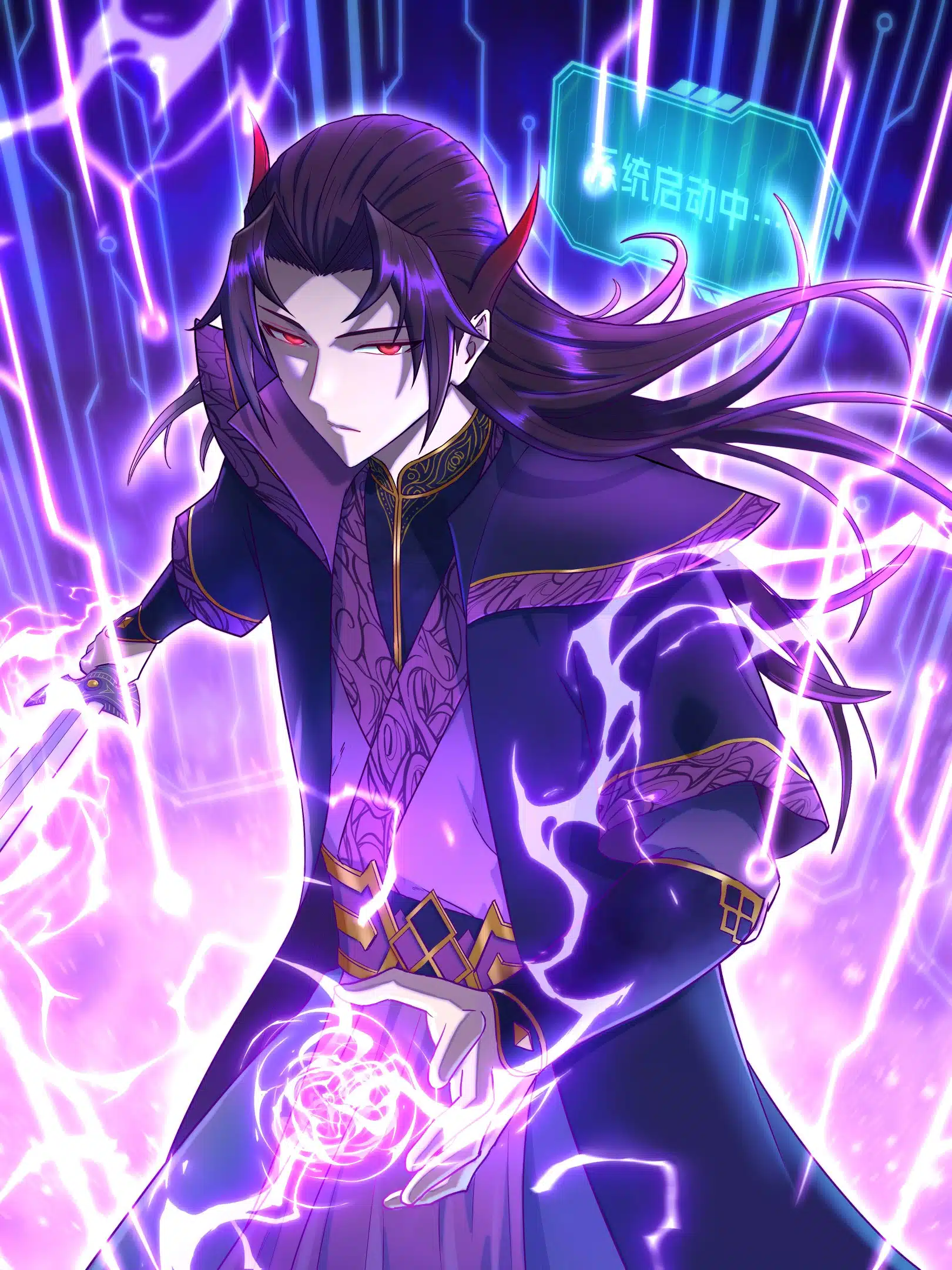 I Have Possessed the Patriarch of the Demonic Path