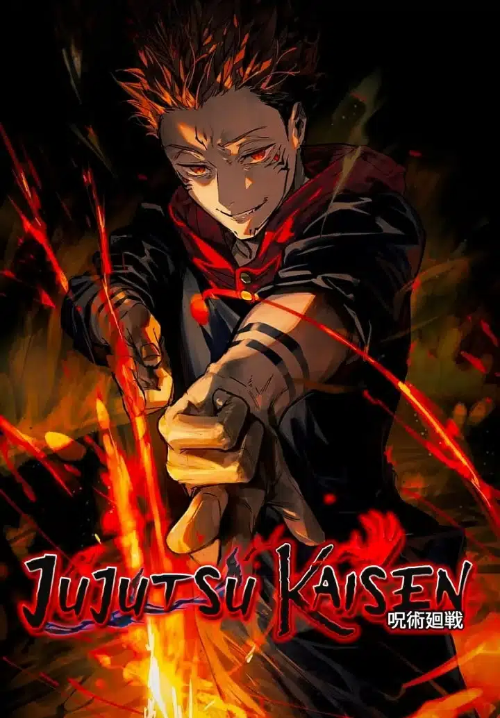 Jujutsu Kaisen Jujutsu Kaisen