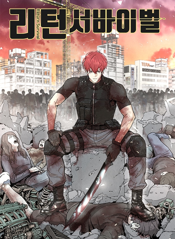 Return Survival Return Survival