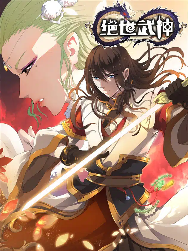 God of Martial Arts God of Martial Arts
