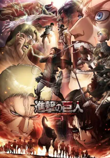 Shingeki no Kyojin (Attack on Titan) SS3 ผ่าพิภพไททัน ภาค 3 Shingeki no Kyojin (Attack on Titan) SS3 ผ่าพิภพไททัน ภาค 3