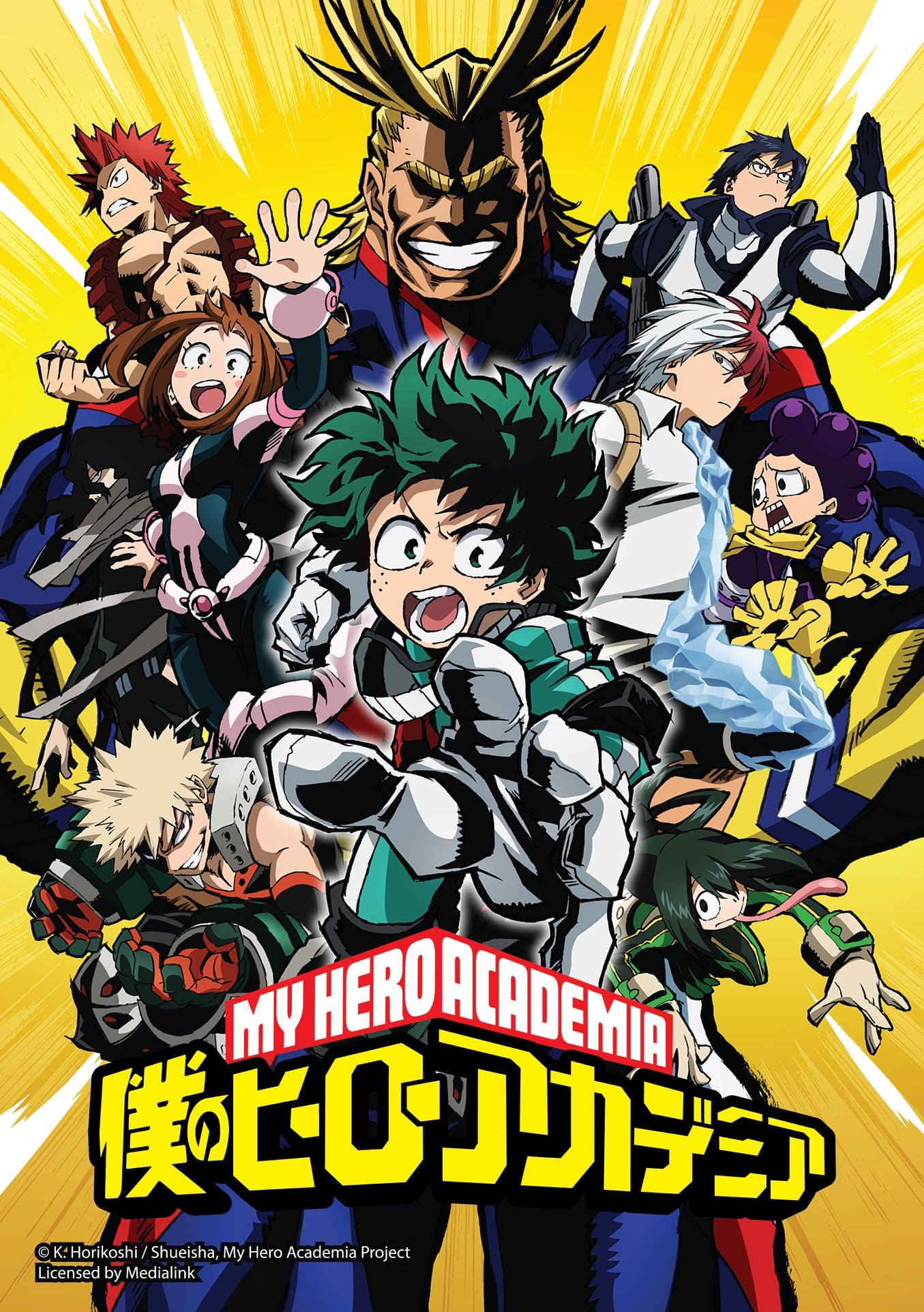 Boku no Hero Academia SS1 มายฮีโร่ อคาเดเมีย ภาค 1 พากย์ไทย