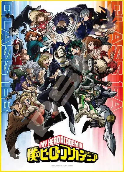 Boku no Hero Academia SS5 มายฮีโร่ อคาเดเมีย ภาค 5 ซับไทย Boku no Hero Academia SS5 มายฮีโร่ อคาเดเมีย ภาค 5 ซับไทย