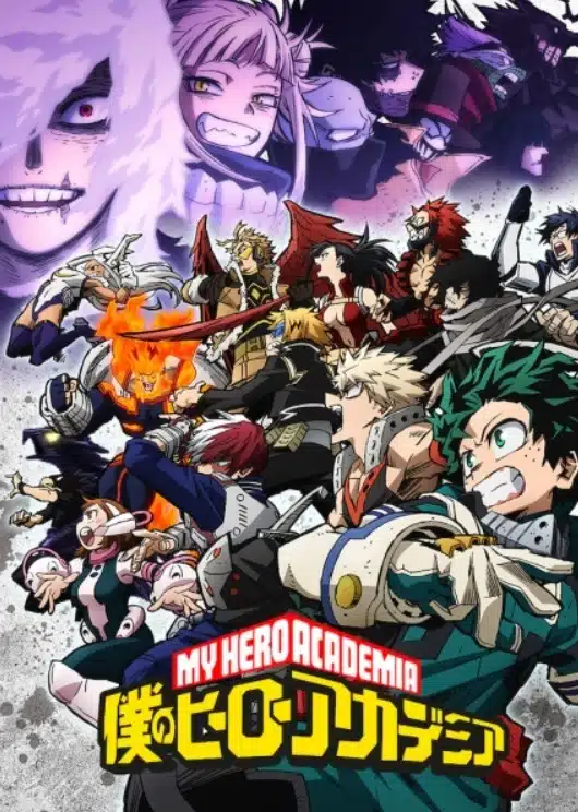 Boku no Hero Academia SS6 มายฮีโร่ อคาเดเมีย ภาค 6 ซับไทย Boku no Hero Academia SS6 มายฮีโร่ อคาเดเมีย ภาค 6 ซับไทย