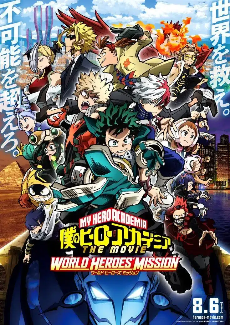 My Hero Academia World Heroes’ Mission รวมพลฮีโร่กู้วิกฤตโลก My Hero Academia World Heroes’ Mission รวมพลฮีโร่กู้วิกฤตโลก