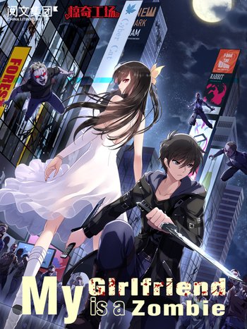 My Girlfriend Is a Zombie