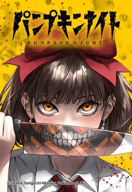 Pumpkin Night Pumpkin Night