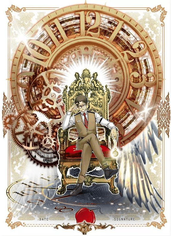 The Eternal Club The Eternal Club