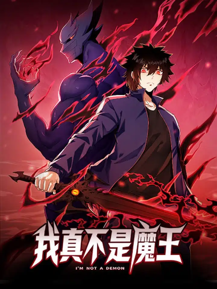 I Am Really Not the Demon Lord!