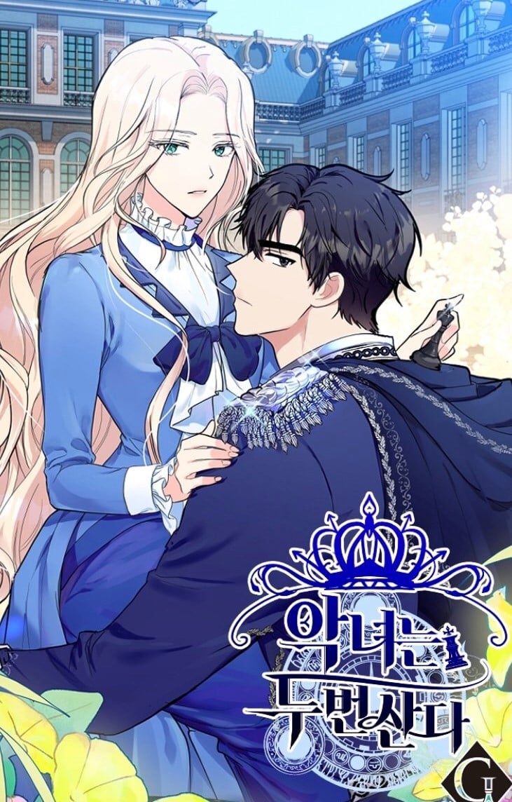 The Villainess Lives Twice The Villainess Lives Twice