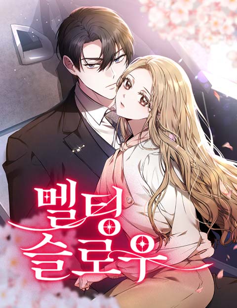 Slow Melting Slow Melting