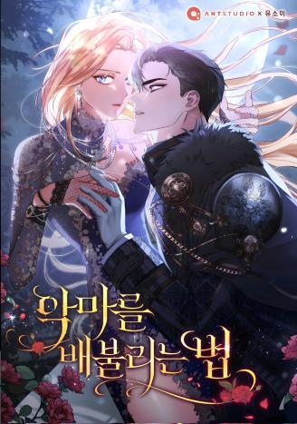 How To Be Satisfied With The Devil