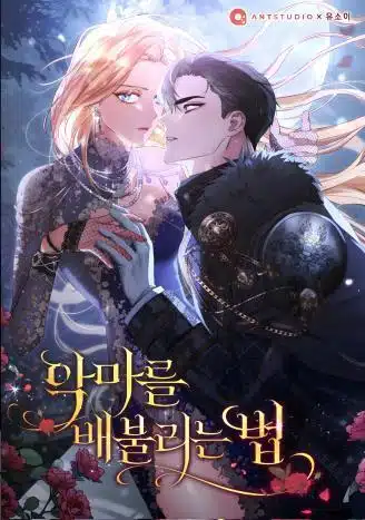 How To Be Satisfied With The Devil